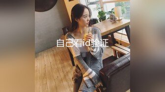 果凍傳媒GDCM-014綁匪美人計-陶杏兒