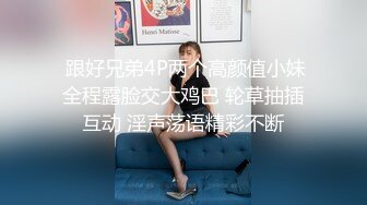 身材高挑模特級身材極品小姐姐,女仆裝黝黑,沐洱緊致毛毛很濃