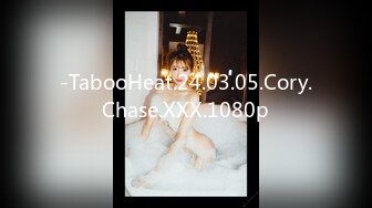 REAL野性派001-朋友的女友讓我最上火合作APP