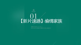 后入实习小护士