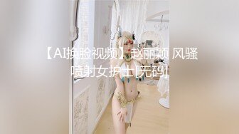 新流出厕拍大神潜入商场女厕❤️近景高清侧后拍美女尿尿牛仔裤靓妹屁股被经血染红了