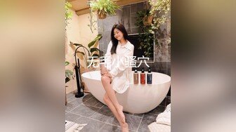  极品推荐洛杉矶华人高颜值美女茉莉最新性爱流出 漂亮美乳 拽着胳膊后入怼操