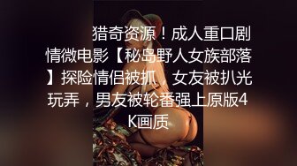 ⚫️⚫️【11月重磅福利】海角母子乱伦大神【妈妈的丰乳肥臀】钻石付费无水印原帖集，内射双通老妈