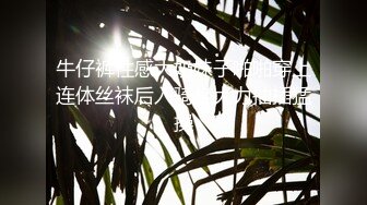 性感熟妇【苍井潮吹姬】清秀人妻~旗袍丝袜~跳蛋狂震~无套狂干【20V】 (11)