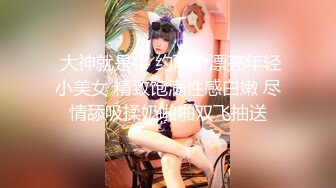 ☀️海外留学》上海留学生OnlyFans网红反差骚女【唐阳】私拍☀️欧美范巨乳肥臀各种淫乱非常火爆