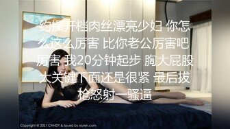 【小二蛋】2021.4.26，极品大圈外围女神，肤白貌美罕见美乳，温柔甜美近景展示