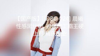 《极品瑜伽嫂子》窗台操嫂子楼下全是人  开着窗户大嫂浪叫 小逼那是真嫩水多还紧致