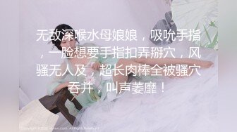 ❤️√【KTV灌醉姐妹花】被社会混混内射，妹妹姨妈逃过一劫 