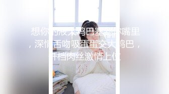 STP29529 网红美少女三月樱花大二学妹逃课陪富二代男友 到海景房啪啪 VIP0600