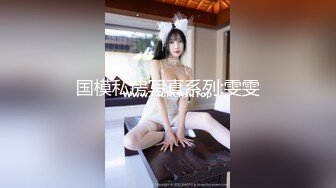 女性私密大保健推油少年的徒弟给如狼似虎之年的富婆全身推油按摩私处搞爽让技师无套大力草她