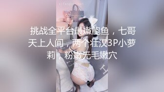 [推荐]超爷们已婚男被老板勾引鸡巴又粗又大,操逼超猛超有力,比操老婆还爽！直接无套内射！