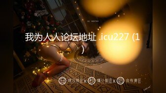 SKSS-073(h_086skss00073)[CenterVillage]中出し近親相姦母子熱愛吉田美雪