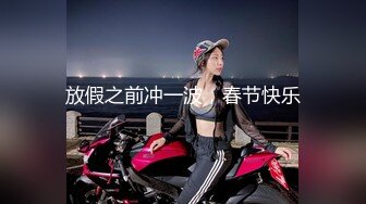 TP性感高跟骚气老板娘肉穴后不过瘾支着帐篷跟到店里搭讪 (1)