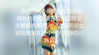 迷人小妖精，闺房吃着肉棒发骚：啊啊好想要，下面好痒啊。阴穴湿哒哒，一片淫水汁泛滥洞口！