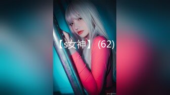 星空无限传媒 xk-65 租房性事 新室友竟是我的女学生