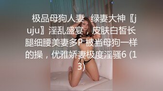 【AV佳丽】一个性感的妻子把目光投向了她丈夫的兄弟