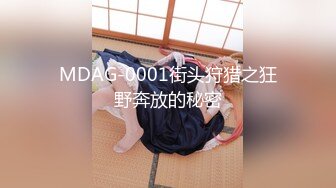 [原y版b]_219_小x波b多d老l师s_啪p啪p_20211216