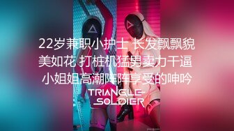 约清秀高颜值妹子到酒店柔柔气质搂在怀里坐沙发上享受