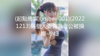  神级超美91小魔女顶级完美型女友▌美汁源▌爆插白丝情趣吊带性感尤物 口爆樱桃小嘴淫靡精液