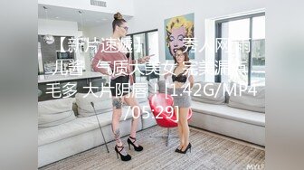 老熟女情趣内衣未生育逼紧水多2