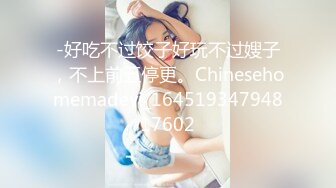 MD-0056_女刺青師艾秋