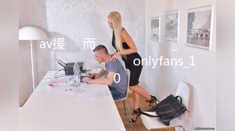 扣扣傳媒 QQOG043 姐姐特殊瑜伽教學 特汙兔