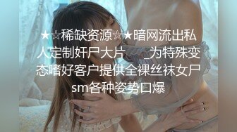 绿王八的平乳老婆