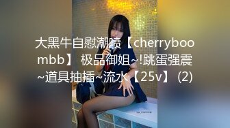 日本女同UraLesbian系列合集~唯美自慰~互舔互插【135V】 (34)