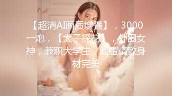 韩国淫妻博主yesyo（요년_yobitch）onlyfans高清原档资源合集【152V】 (34)