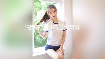 【AI高清2K修复】【小杰撩妹】00后小嫩妹，跟男友没羞没臊的同居性生活，粉嫩水多嫩鲍鱼苗条好身材