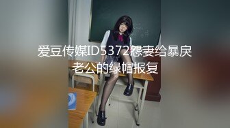 【新片速遞】❤️精品推荐❤韩国娇艳伪娘『CDwant』狗笼里啪啪 SM情趣秋千上后入无套内射