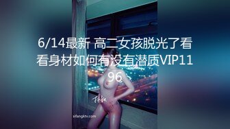 MVSD-604 部長以辭退老公威脅他巨乳老婆讓他強姦還要在老公面前...(AI破壞版)