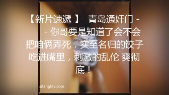 推特上04年苗条小姐姐【小西西】各种抖音热门裸舞圆奶长腿随音乐摇摆完美卡点节奏非常好