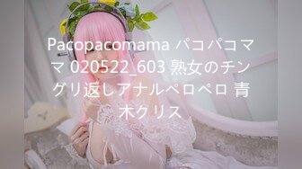 兔子先生TZ-150日本少女COSPLAY原神