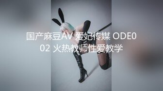 天美傳媒 TMG071 綠帽老公眼看嫩妻被醫生操 苡若