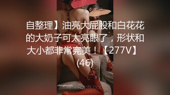 杏吧&星空无限传媒联合出品国产AV佳作 XKXB8012『妻子的好闺蜜-2』闺蜜的性爱报复-程雨沫 瑶贝