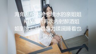 全景后拍白衣妹子的白屁屁