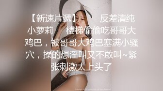 活泼可爱00後短发胖妹妹,肥美无比,大屁股太令人喜欢了,连着拍打好几下