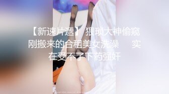 女王调教狗奴鞭刑舔脚