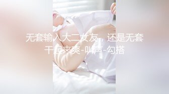 [原创] “我只是有点不舒服”偷情还敢接老公电话！