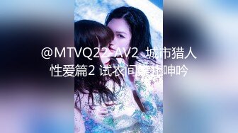 4/28最新 娇小可爱少妇说话娃娃音道具自慰喷水白浆很多VIP1196