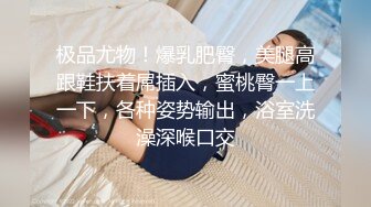 TMP0059 吴文淇 爱吃肉棒的美女直播主 天美传媒