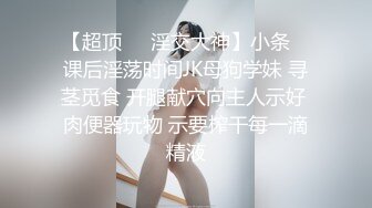 难得一线天超粉嫩美穴！干净无毛名器！振动棒抽插，水嫩多汁，高潮狂喷水，翘起大肥臀后入