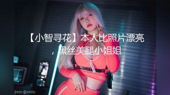  2023-05-09 绝对领域LY-056吉他的旋律乱了表姐的呻吟