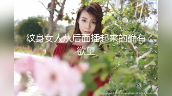 快手大奶美女主播『童啵啵』老板高价定制超清裸舞自慰小视频 抖奶诱惑自慰棒插的呻吟不断