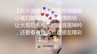 《硬核?精品网红?重磅》万人求档OnlyFans百万粉丝极品反差婊Mizukaw付费解锁私拍除了享受生活就是紫薇打炮逍遥自在