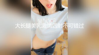 【地方进口奔驰】，苦等几十分钟，良家风骚美女