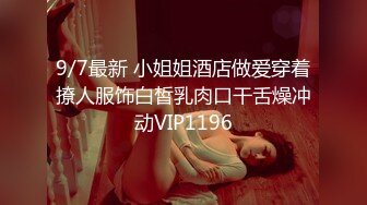 极品白虎美少女露脸直播脱光扣逼各种嗨