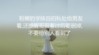 精东影业JDSY035绿帽老公性无能叫兄弟操妻子