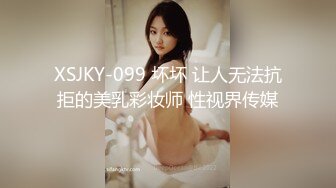 精品JVID抱走哥精彩作品▌叶思敏 ▌情欲女秘书的居家办公 揉搓E奶 大开双腿特写 个人首支影片上线104P1V